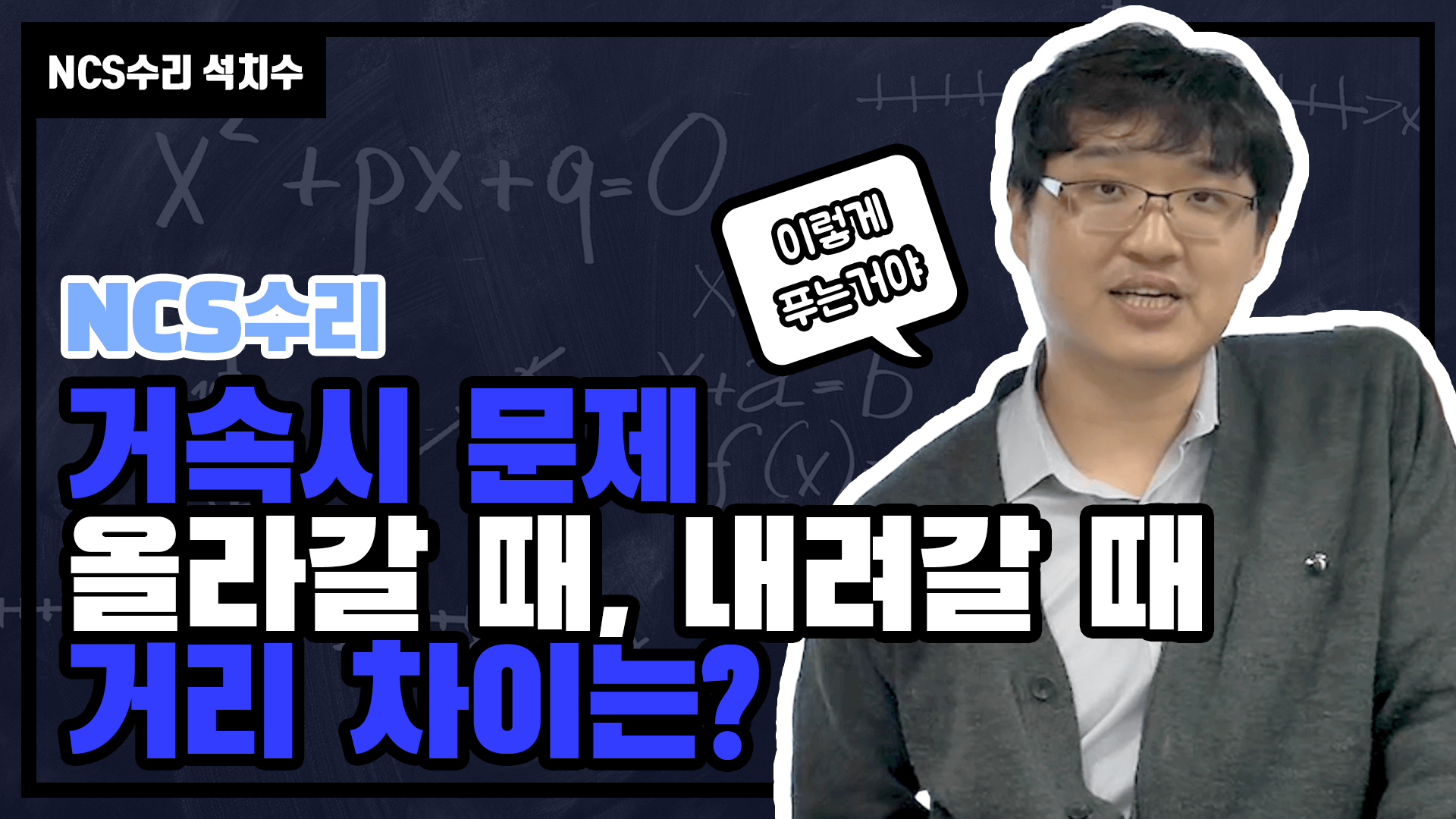 비디오섬네일