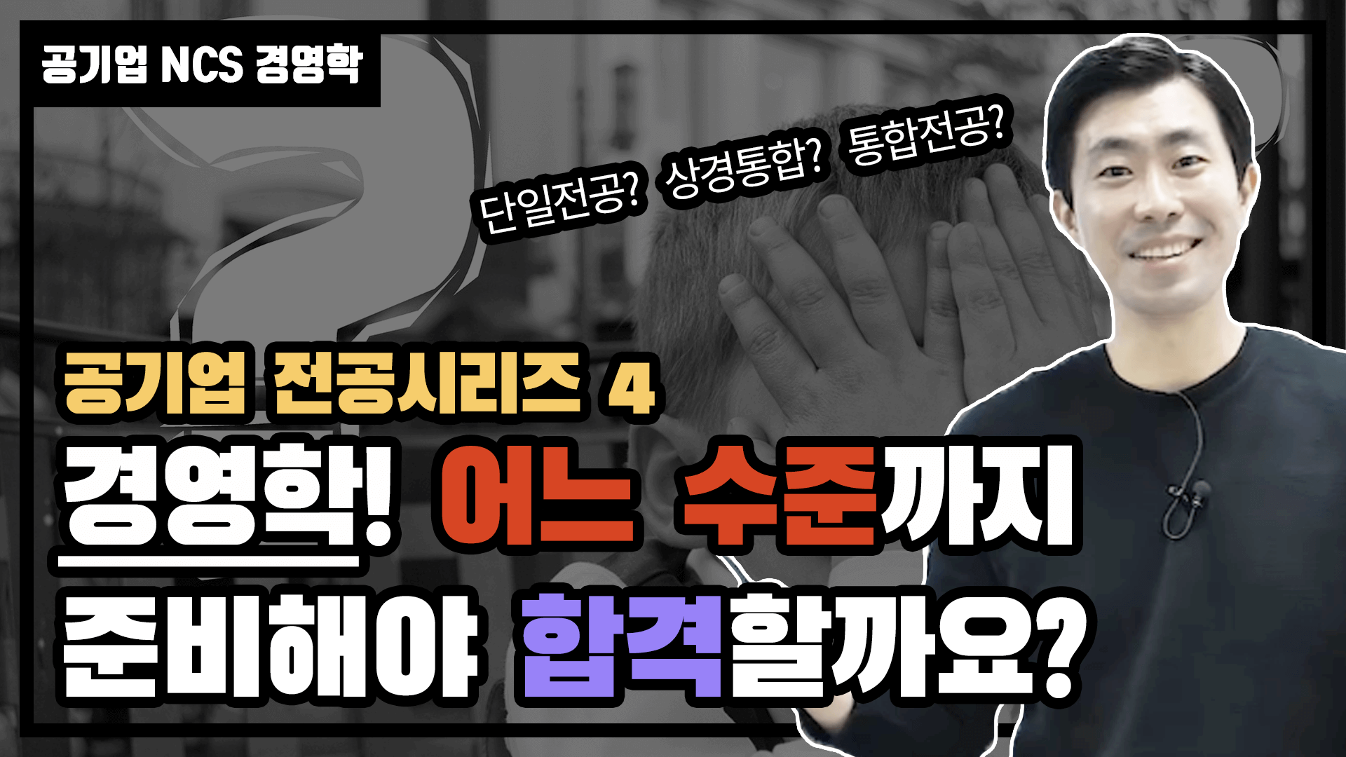 비디오섬네일