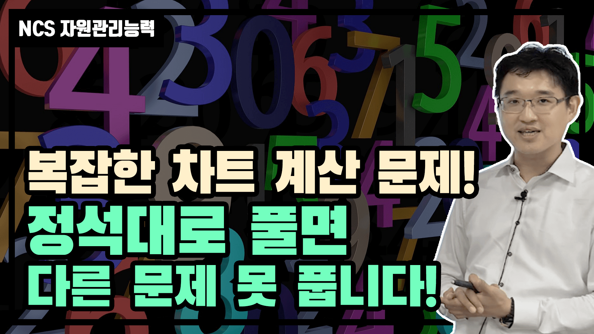 비디오섬네일