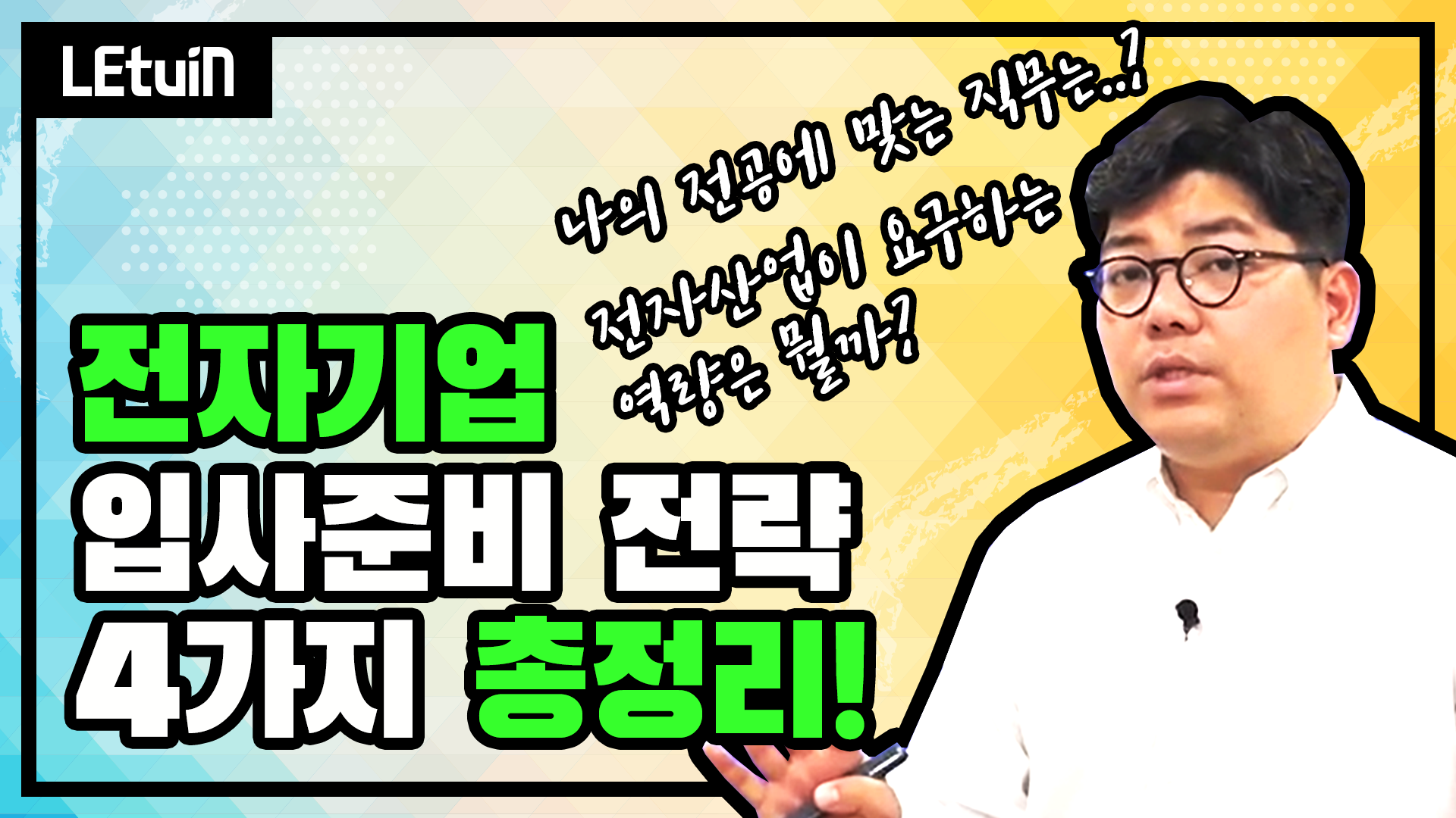 비디오섬네일