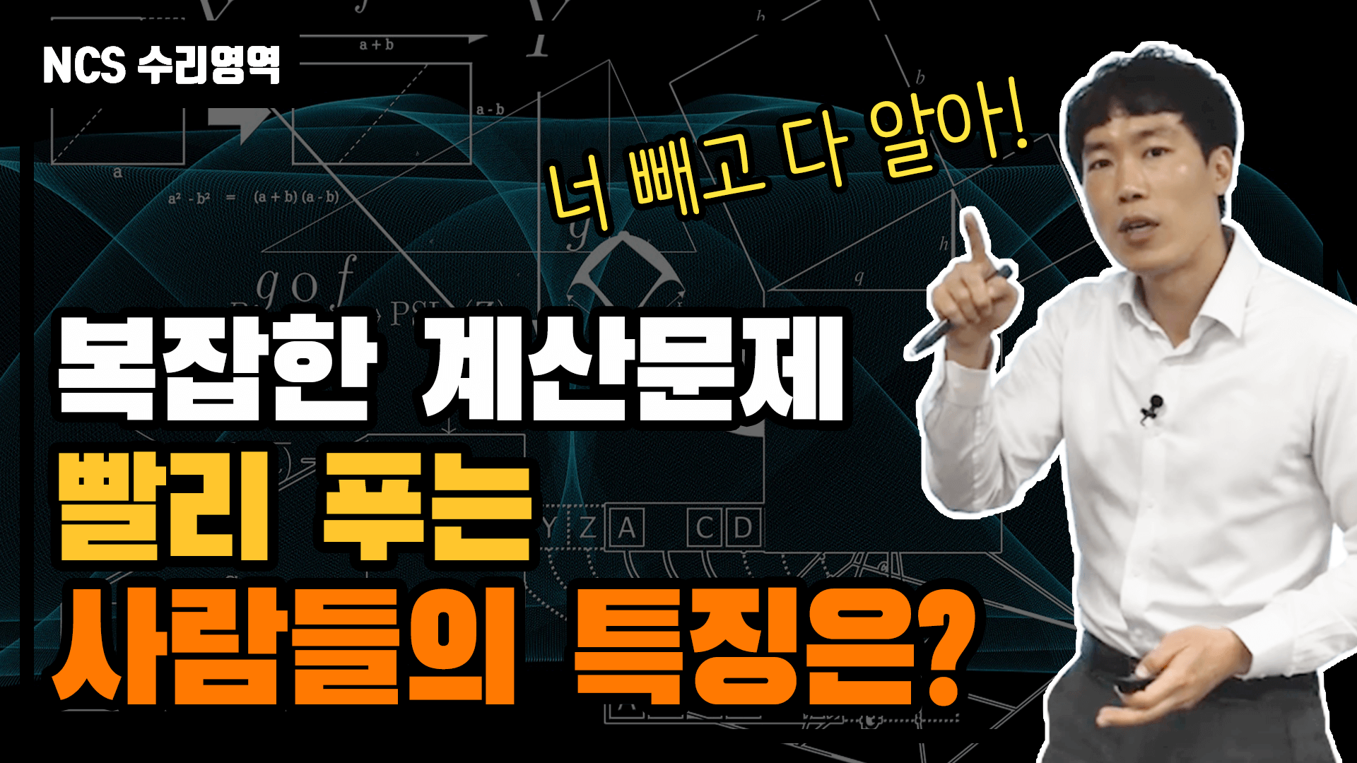 비디오섬네일