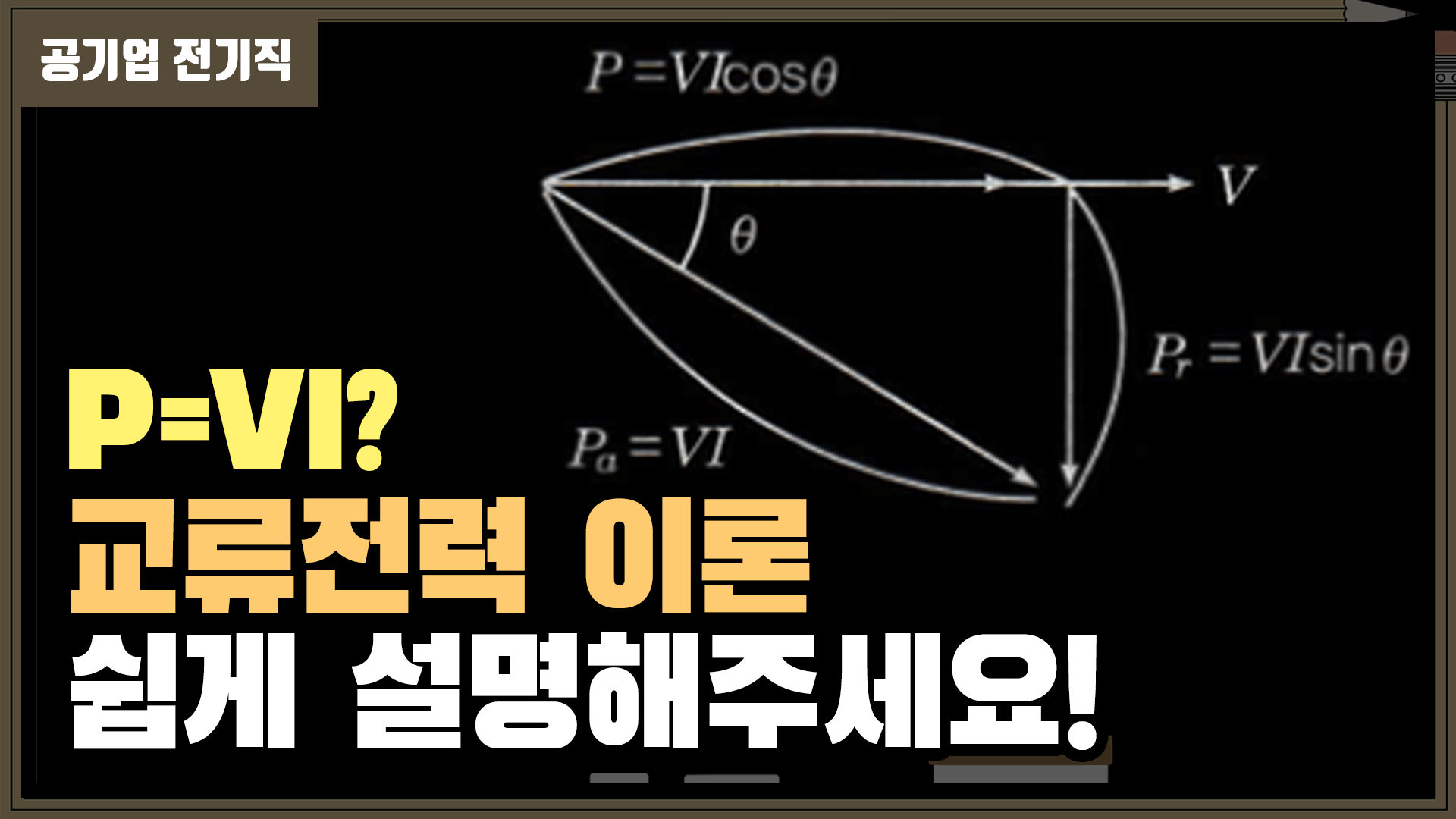 비디오섬네일