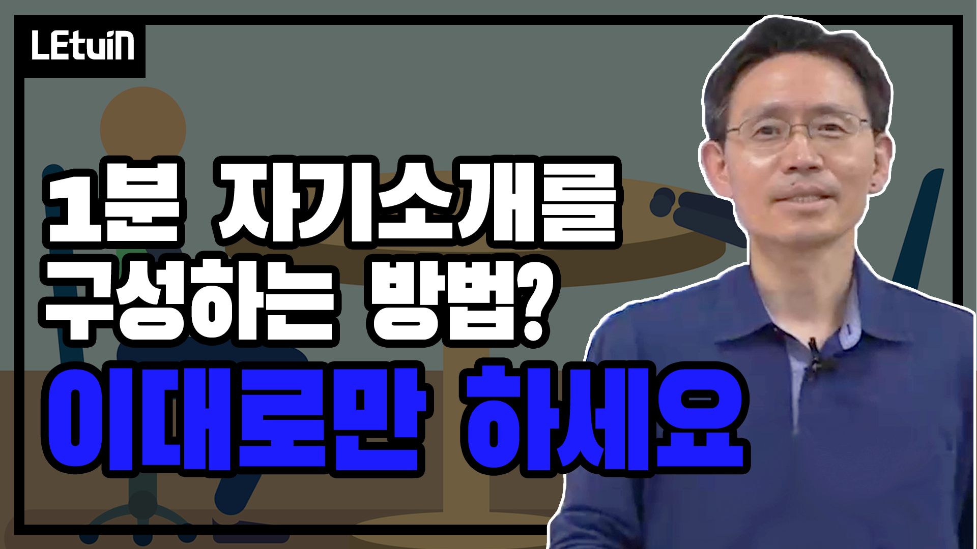 비디오섬네일