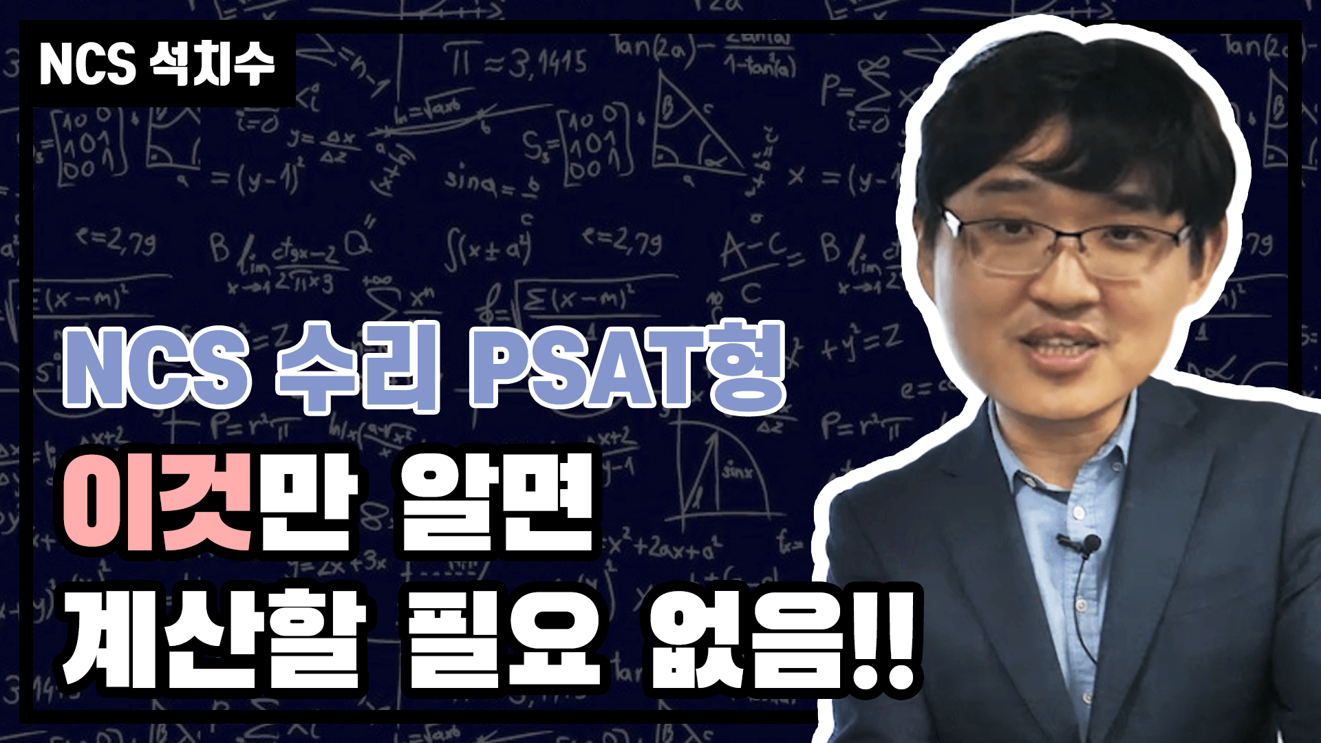 비디오섬네일