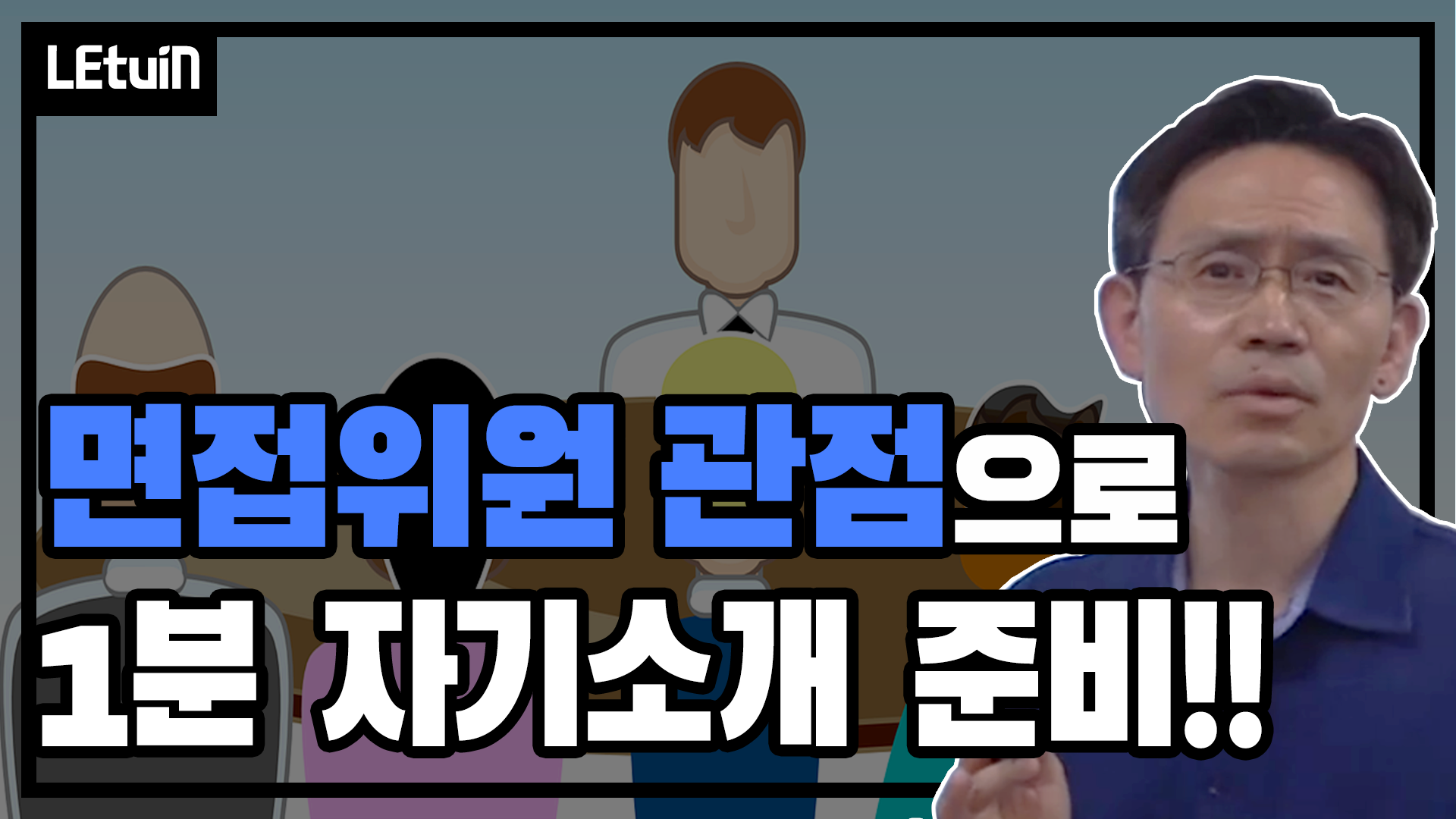 비디오섬네일