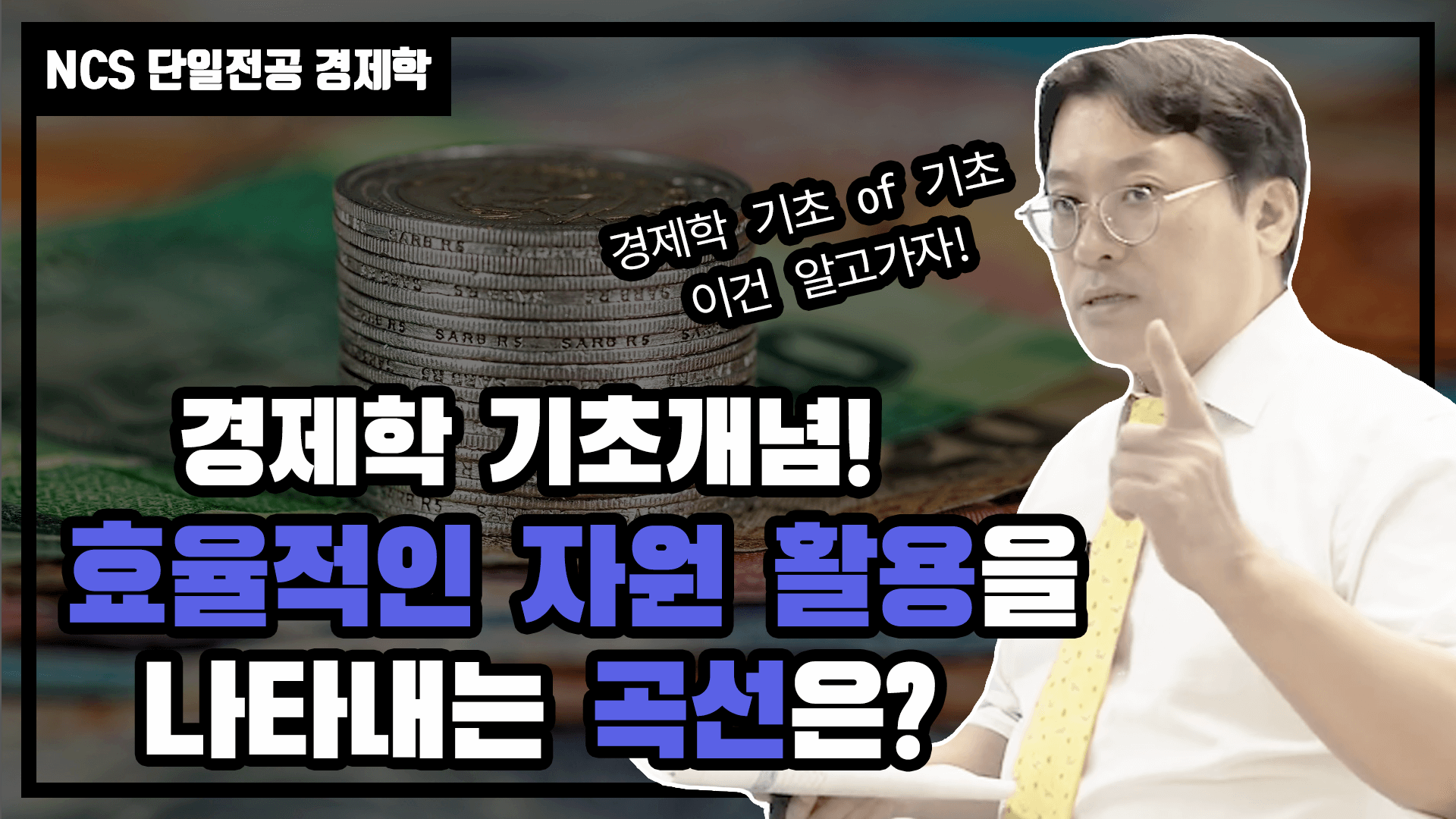 비디오섬네일