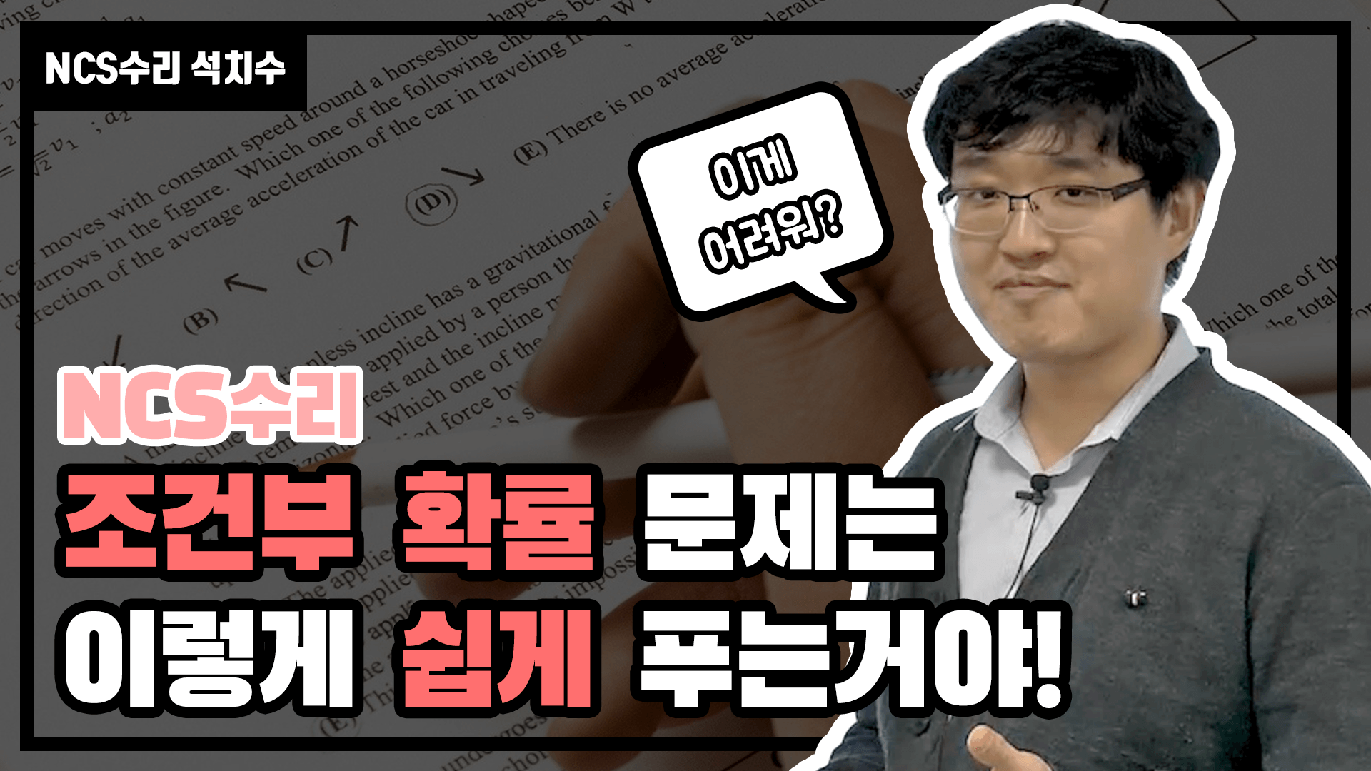 비디오섬네일