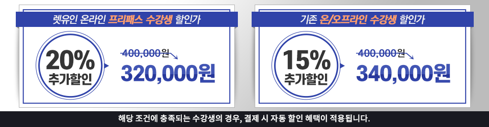 안주6주반.png