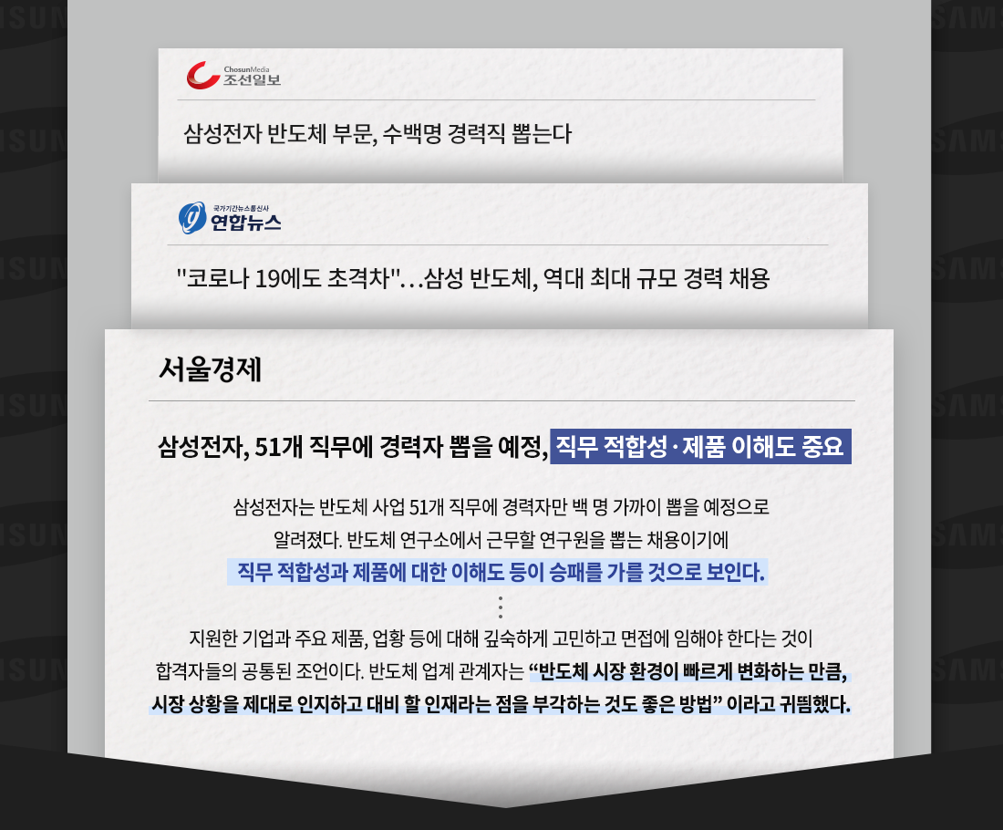 봉민수-자소서3주반_포스터_02.png