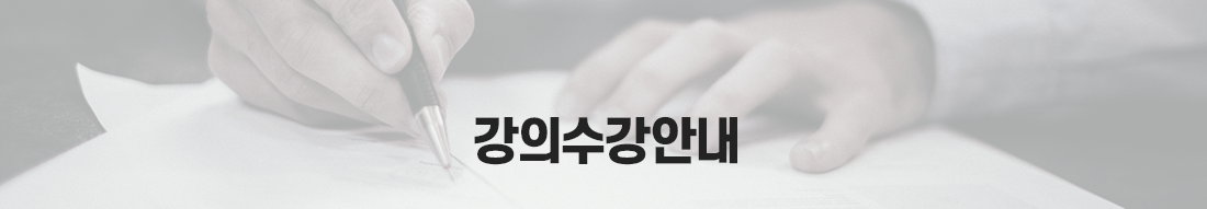 이성빈_렛유인-사생결단_주영훈_02.png