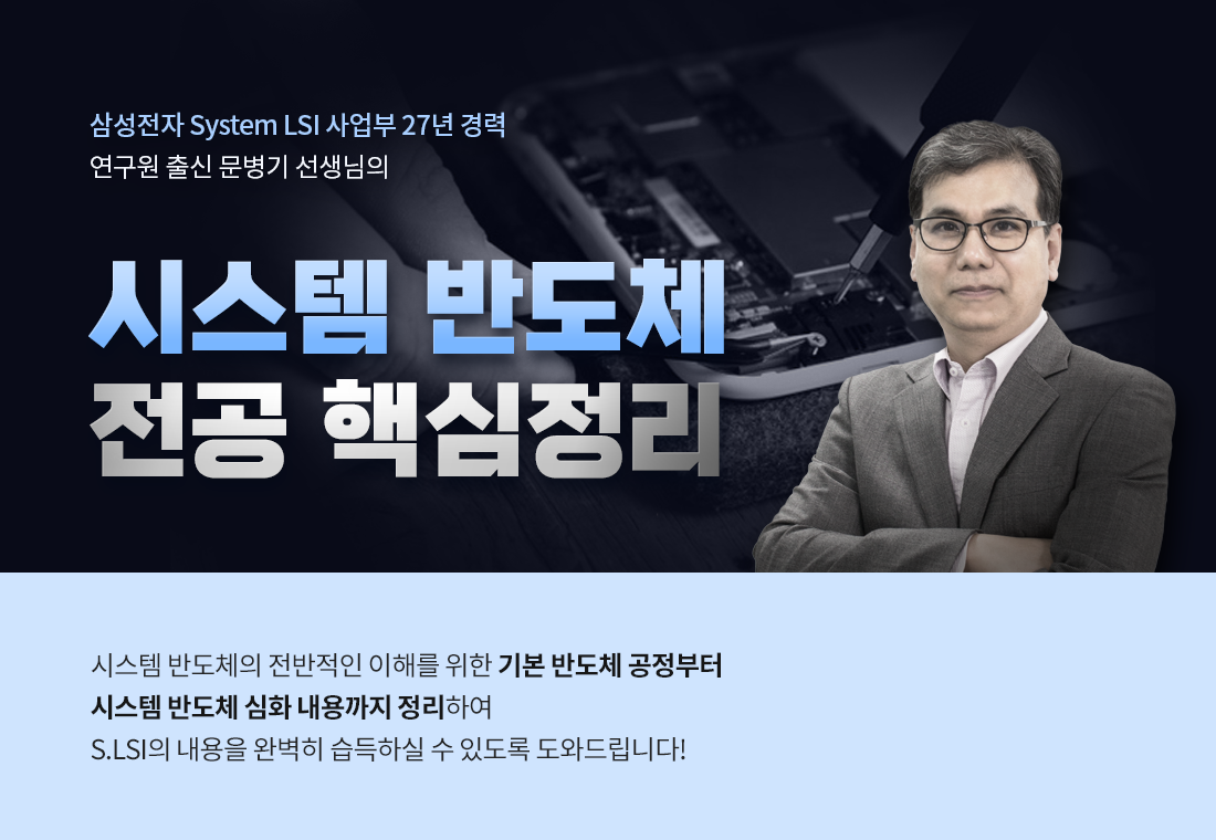 상단포스터.png