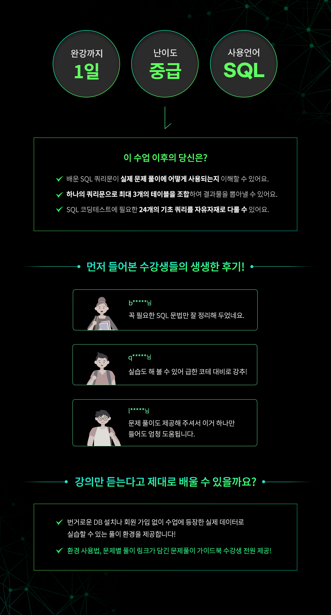 포스터2.png